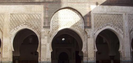 فاس: تاريخها، موقعها، وجمالها الخلاب