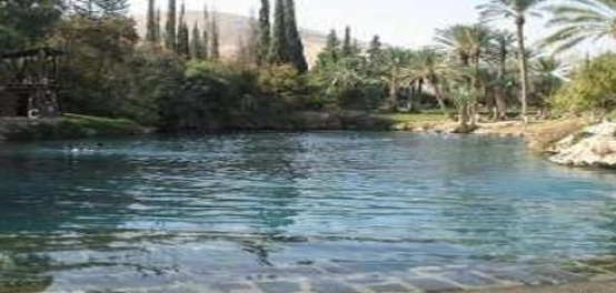 موقع عين زغر: تاريخها وأهميتها في الروايات الدينية