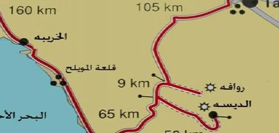 اكتشاف ضباء: جوهرة البحر الأحمر
