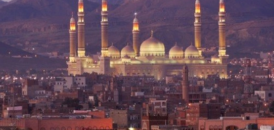 صنعاء: موقعها، أهميتها، وجغرافيتها
