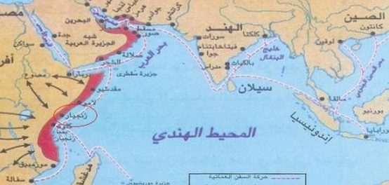 اكتشاف زنجبار: جغرافية، ثقافة، وتاريخ