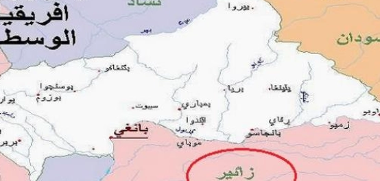 جمهورية الكونغو الديمقراطية: تاريخها، موقعها، وخصائصها