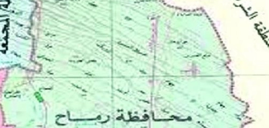 محافظة رماح: موقعها، طبيعتها، وتاريخها