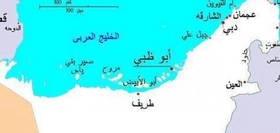 موقع مملكة البحرين: جغرافية، مناخ، وحقائق