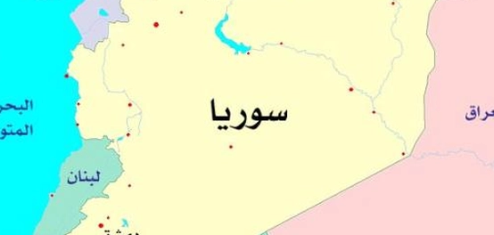 دمشق: تاريخها، موقعها، ومعالمها