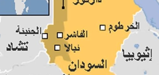 موقع دارفور الجغرافي وتاريخها