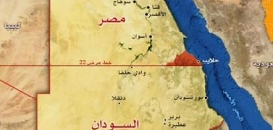 حلاليب وشلاتين: موقعهما الجغرافي وأهميتهما