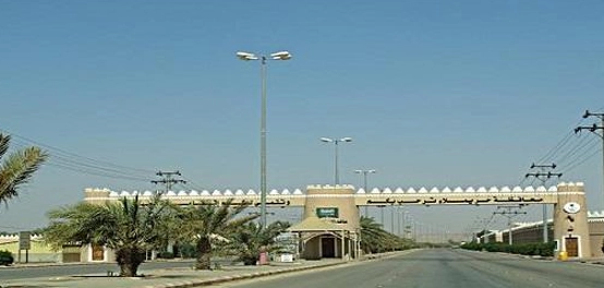 مدينة حريملاء: موقعها، تاريخها، ومعالمها