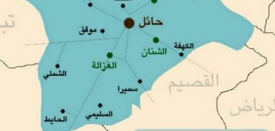 مدينة حائل: موقعها، ارتفاعها، وتاريخها