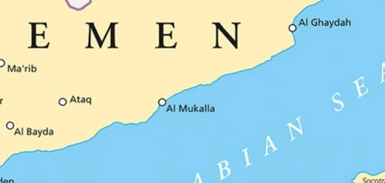 اكتشاف جزيرة سقطرى: موقعها، تضاريسها، ومناخها