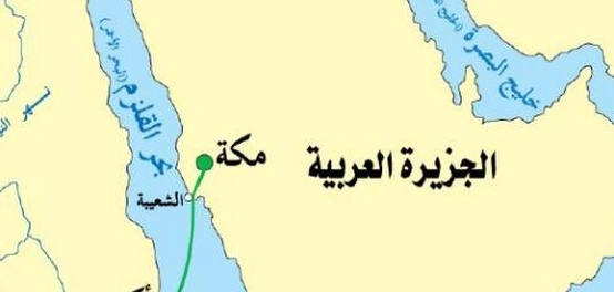 أرض الجزيرة العربية: موقعها، دولها، واقتصادها