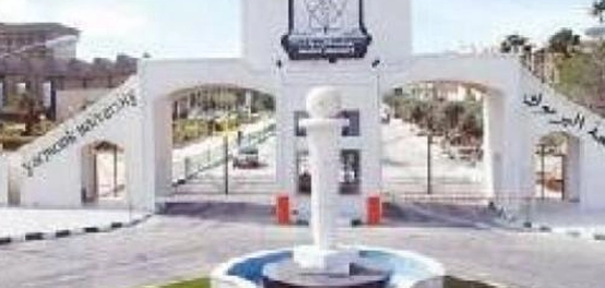 جامعة اليرموك: موقعها، كلياتها، وإدارتها