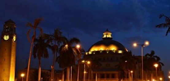 جامعة القاهرة: تاريخها، موقعها، وكلياتها