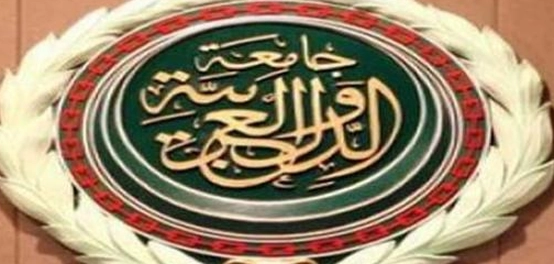 مقر جامعة الدول العربية وأعضائها
