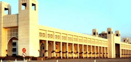 جامعة أم القرى: تاريخها، موقعها، وكلياتها