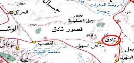 مدينة ثادق: تاريخها، موقعها، ومعالمها