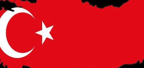 موقع تركيا الجغرافي: بين قارتين وثقافات
