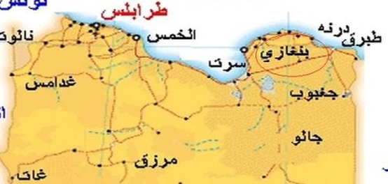بنغازي: تاريخها، اقتصادها، وموقعها الجغرافي