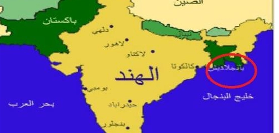 جمهورية بنجلاديش الشعبية: الموقع الجغرافي والتحديات البيئية