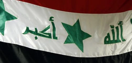 مدينة بغداد: موقعها، مناخها، وتاريخها العريق