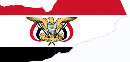 اكتشاف الجمهورية اليمنية: موقعها الجغرافي وخصائصها الطبيعية