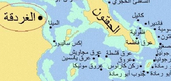 اكتشاف سحر الغردقة: موقعها، تاريخها، وجمالها