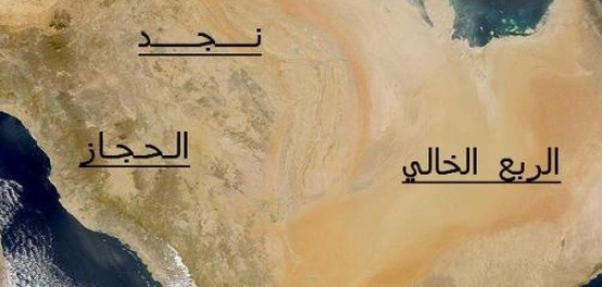 هضبة الصمان: موقعها، حدودها، وتاريخها
