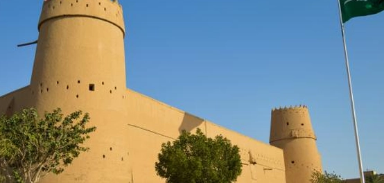 المملكة العربية السعودية: موقعها، مساحتها، ومدنها