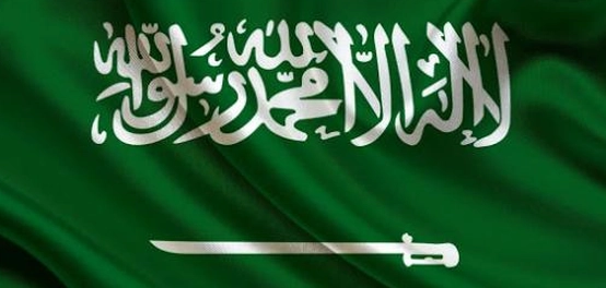 اكتشاف مدينة الدوادمي: موقعها، تاريخها، واقتصادها