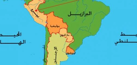 جمهورية تشيلي: جغرافية، تاريخ، ومعالم سياحية