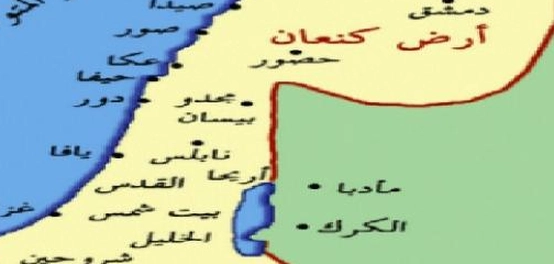 كنعان: تاريخ، حضارة، وموقع