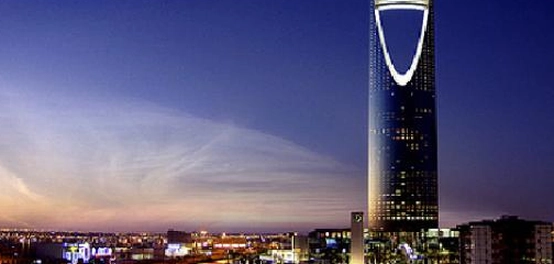 أفضل الوجهات السياحية في الرياض