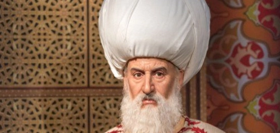 ذرية السلطان سليمان العظيم