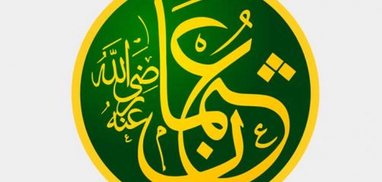 نسخ القرآن الكريم: عثمان بن عفان و دورٌ حاسم