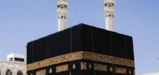 لقب خادم الحرمين الشريفين: تاريخه وحامليه