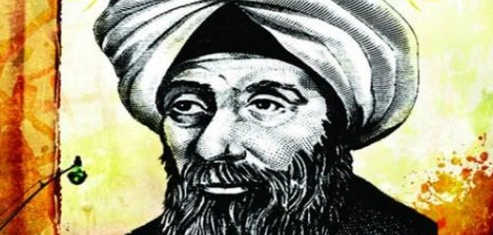 رائد علم البصريات: ابن الهيثم وفهم تركيب العين