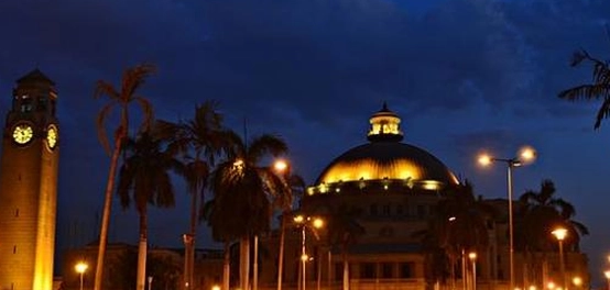 جامعة القاهرة: دليل شامل للموقع، الكليات، والمعلومات