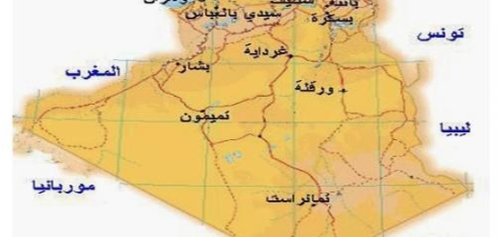 مدينة وهران: موقعها، تاريخها، ومعالمها السياحية
