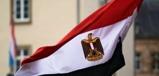 موقع وزارة الخارجية المصرية ودورها