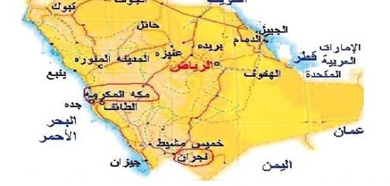 رحلة إلى نجران: تاريخ، مواقع، وجغرافيا