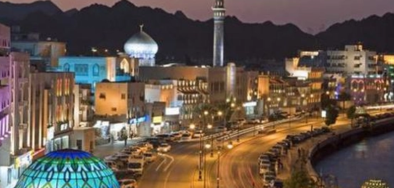 عاصمة عمان: مسقط، تاريخها، معالمها، وموقعها الجغرافي