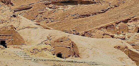موقع مدينة مدين القديمة واسمها الحالي