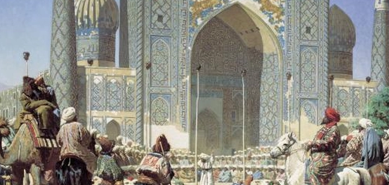سمرقند: تاريخها، معالمها، وأعلامها