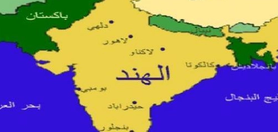 مدينتا حيدر آباد: الهند وباكستان