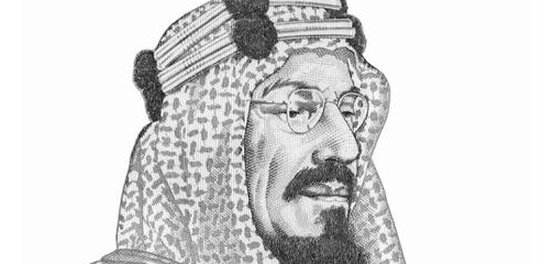 إنجازات الملك عبد العزيز آل سعود: نهضة المملكة العربية السعودية