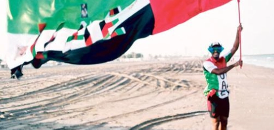 رموز ألوان علم الإمارات العربية المتحدة
