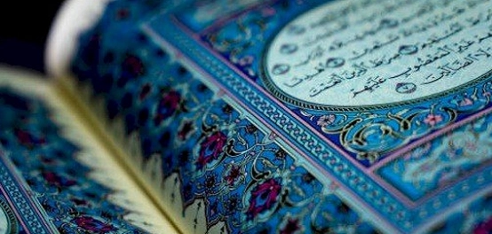 تحليل نحوي لبداية سورة البقرة
