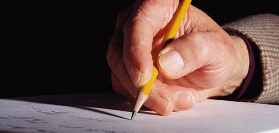 فن كتابة التقارير الإدارية الفعّالة