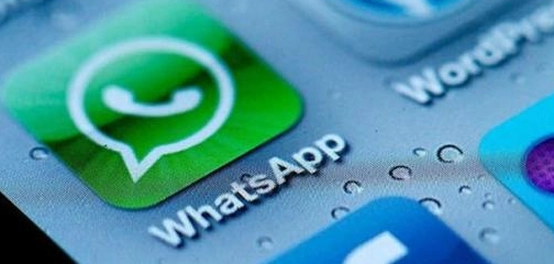 إدارة خصوصية واتسآب: إخفاء آخر ظهور وحذف الحسابات