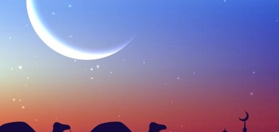 سيرة النبي الكريم وسماحة تعامله مع أهل الكتاب